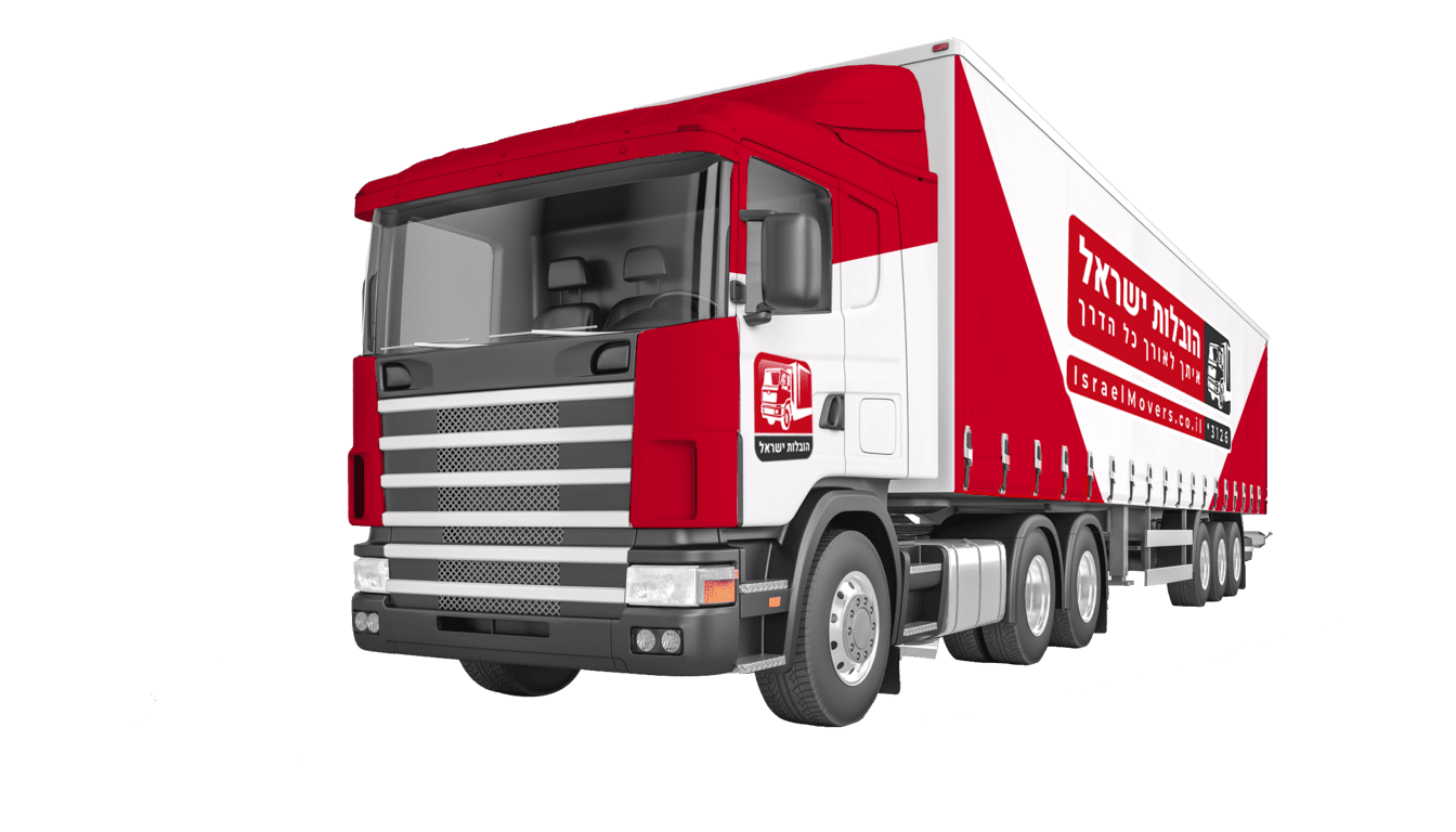 image 1 (FILEminimizer)