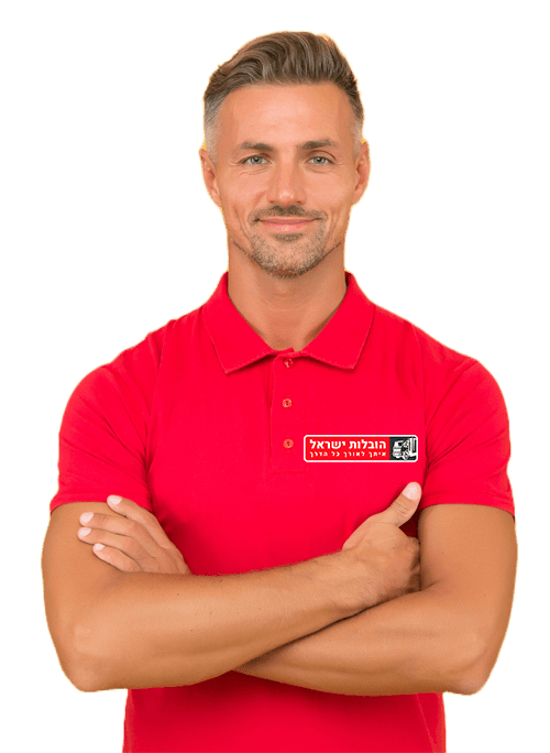 ישראל הובלות ישראל הובלות