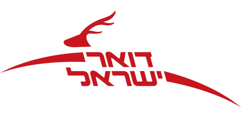 הובלות ישראל - איתך לאורך כל הדרך