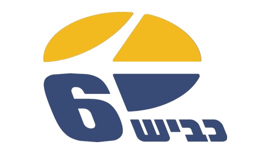 איך לא לשכוח את הצעד הכי חשוב במעבר