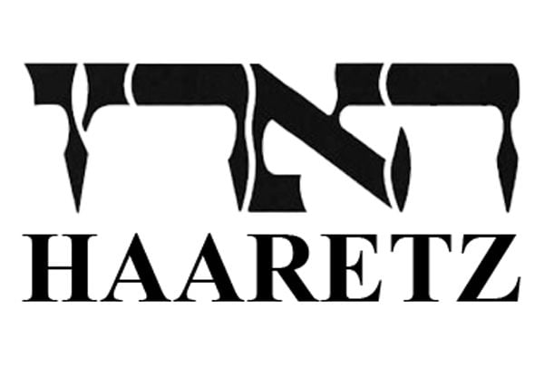 מעריב  : 