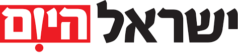 ישראל היום : Brand Short Description Type Here.