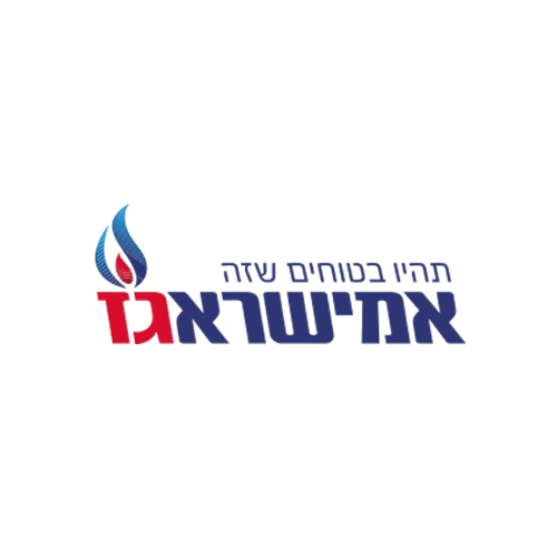 ? איזה חברת גז אני