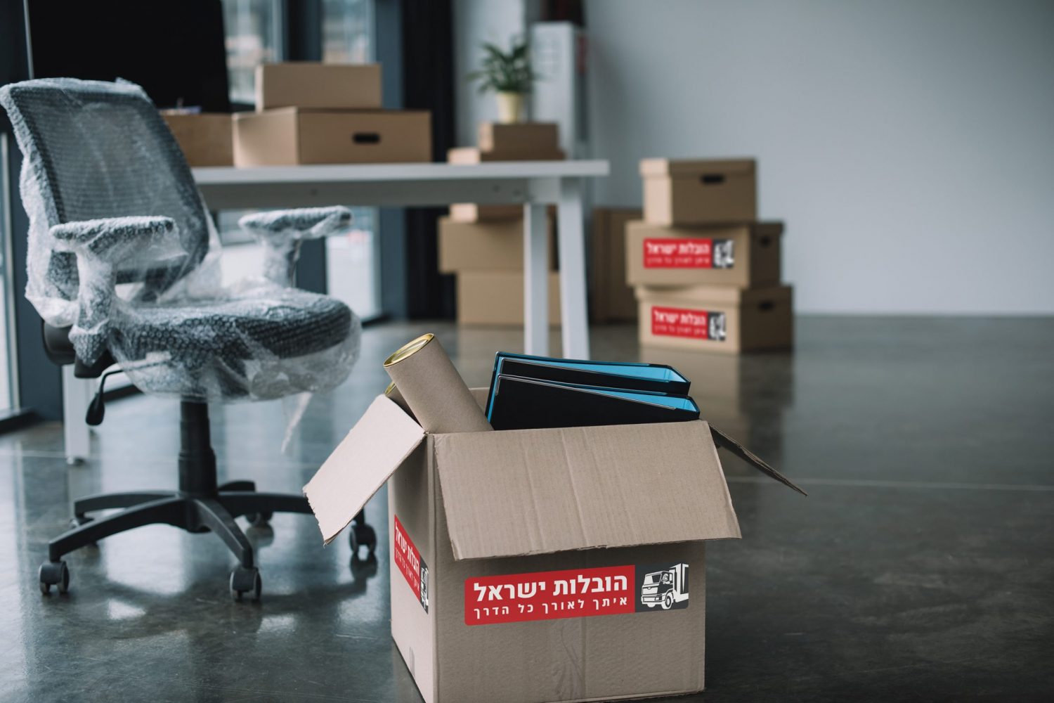 הובלות משרדים רמת גן